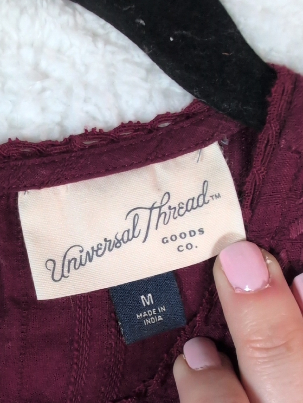 Universal Thread Burgundy Maxi Dress with Flutter Sleeves - Picture 2 of 6